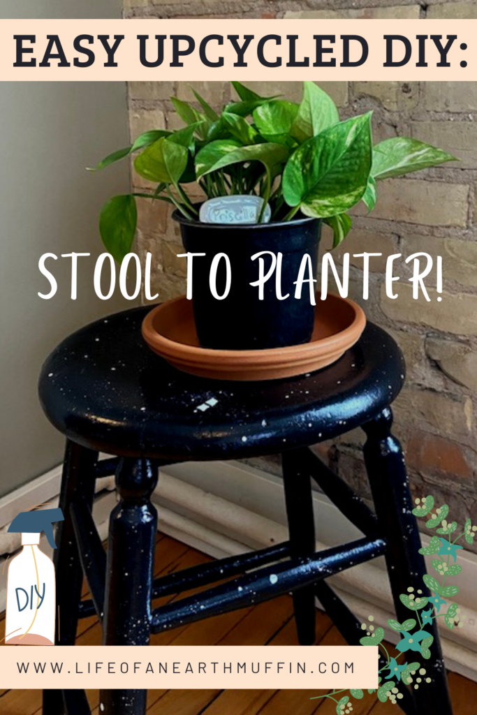 DIY upcycled stool planter pinterest pin