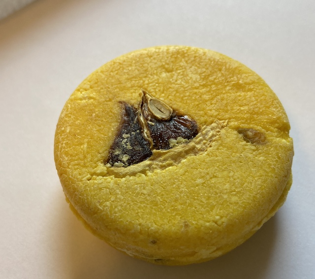 A picture of the Montalbano shampoo bar from Lush
